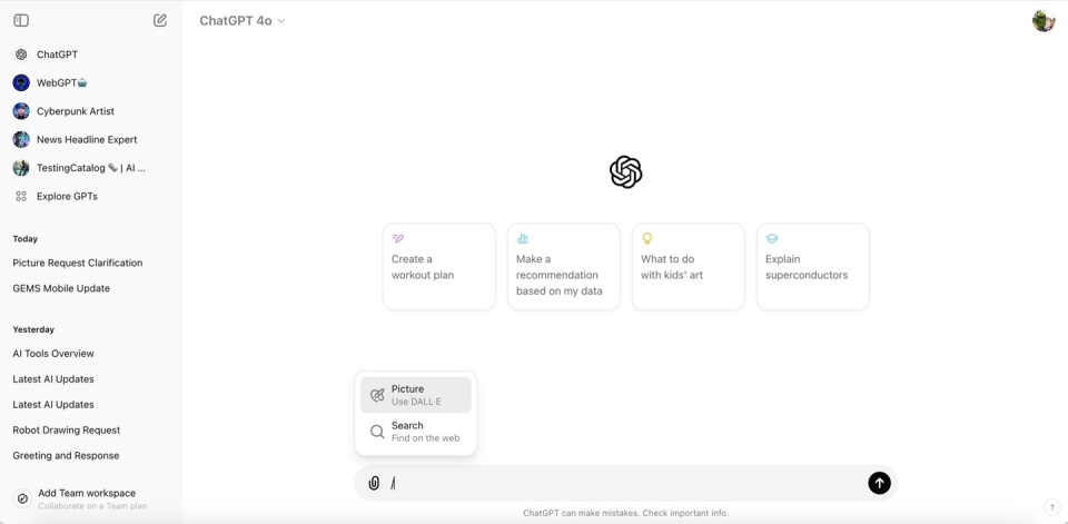 OpenAI ChatGPT新增“/picture”和“/search”两大实用指令