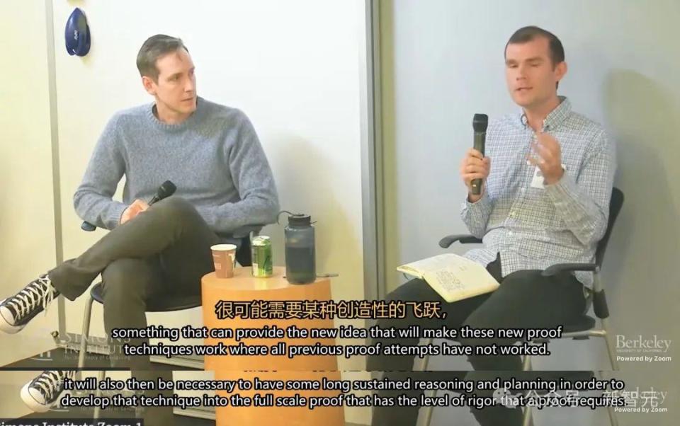 OpenAI研究员首次提出AGI发展时间论,o1数学实现分钟级智能突破 OpenAI研究员首次提出AGI发展时间论,o1数学实现分钟级智能突破