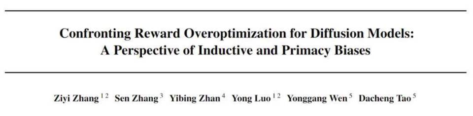 TDPO-R算法借鉴OpenAI o1理念,有效缓解奖励过优化问题 TDPO-R算法借鉴OpenAI o1理念,有效缓解奖励过优化问题