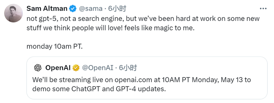 OpenAI重磅发布：全新AI语音助手下周登场，GPT-5预计今年亮相