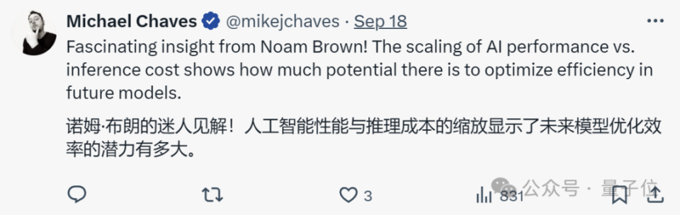 o1核心作者分享：激励AI自主学习胜于逐项教学