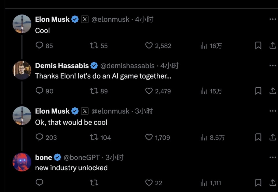 三大AI巨头竞逐未来世界