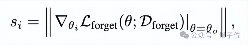 量化技术助力大模型“找回记忆”,被删除的隐私和版权内容得以恢复 量化技术助力大模型“找回记忆”,被删除的隐私和版权内容得以恢复