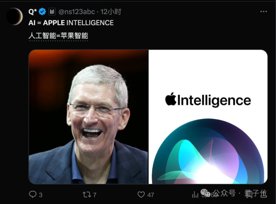 苹果AI重磅升级泄露,Siri将在iOS18焕然一新,库克引领智能变革 苹果AI重磅升级泄露,Siri将在iOS18焕然一新,库克引领智能变革