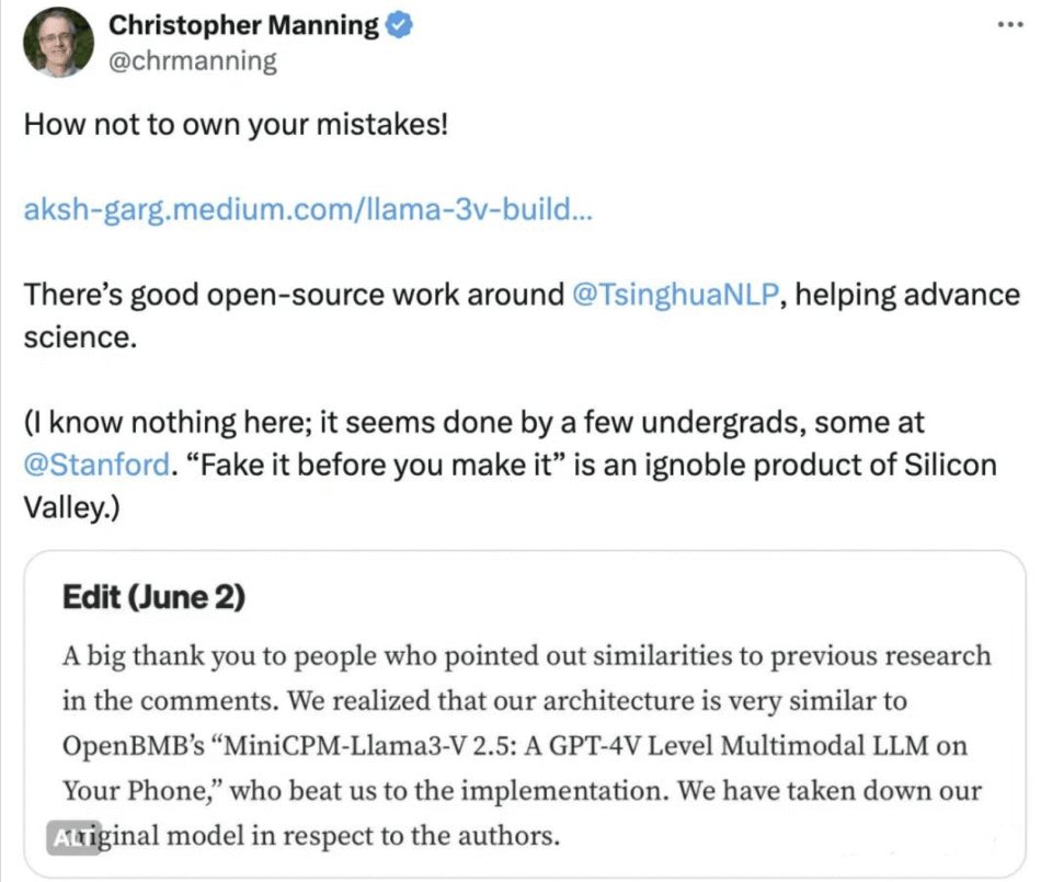 中国AI开源技术崛起或成常态，美国迎来严峻挑战