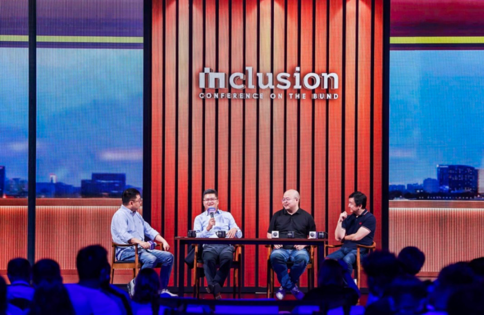 蚂蚁集团总裁韩歆毅：推动AI技术在产业中的持续升级