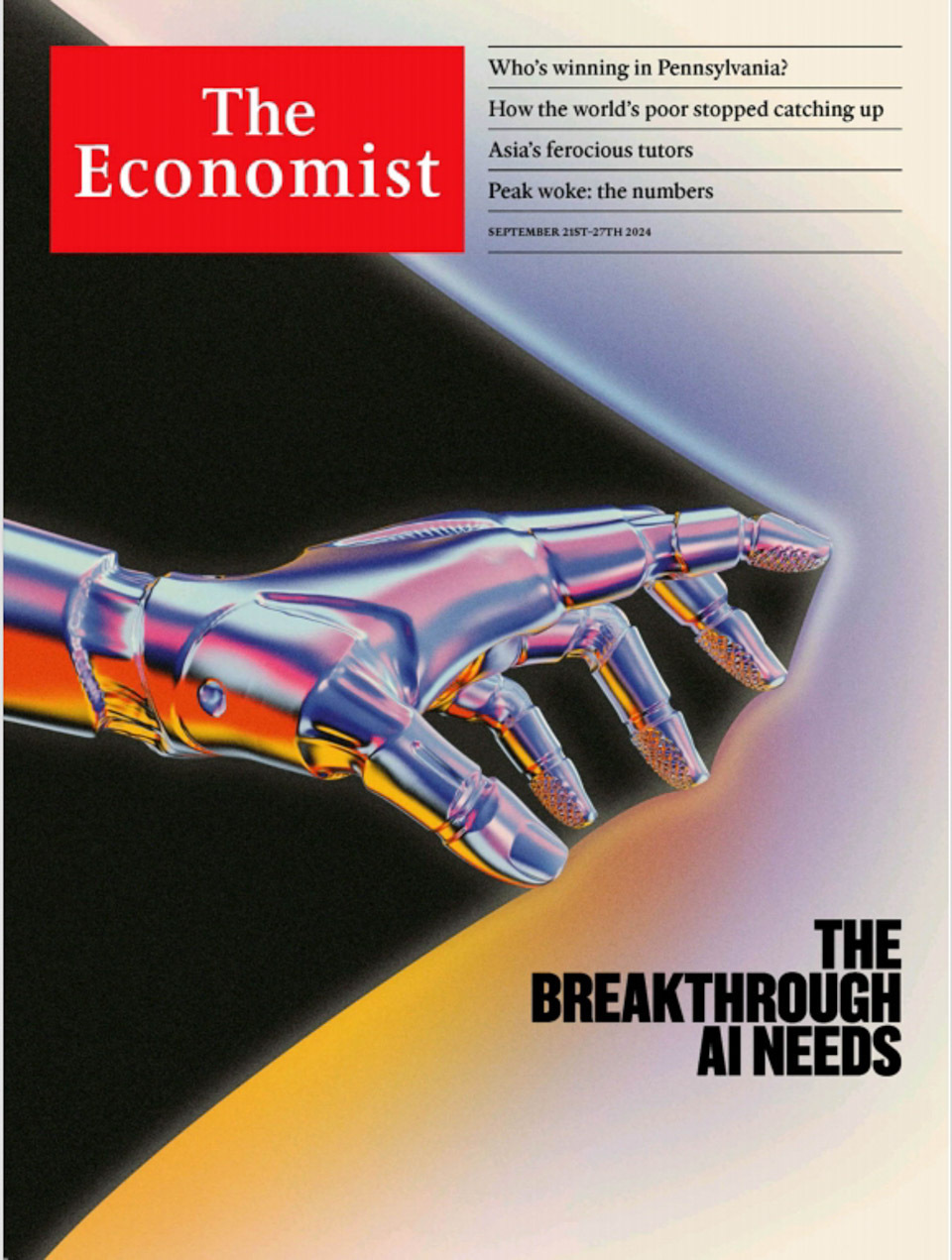 人工智能发展的关键突破丨刊中人