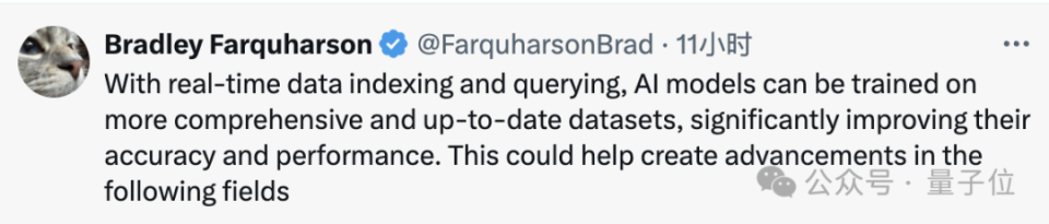 OpenAI斥资36亿收购数据库初创公司，CTO提前揭秘GPT-5