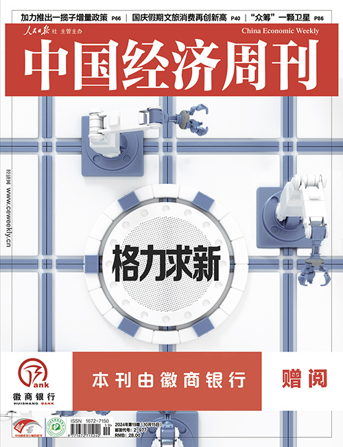 大模型助力商业化进程