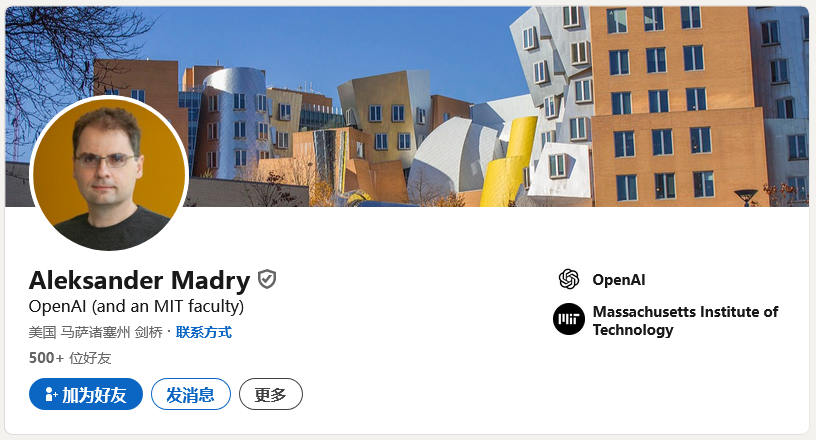 OpenAI调任安全高管Aleksander Madry，聚焦AI推理新领域