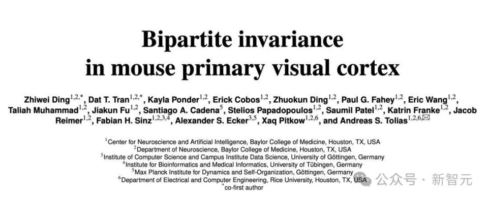Anthropic CEO详述未来:26年内强大AI将诞生,智能超越诺奖得主 Anthropic CEO详述未来:26年内强大AI将诞生,智能超越诺奖得主
