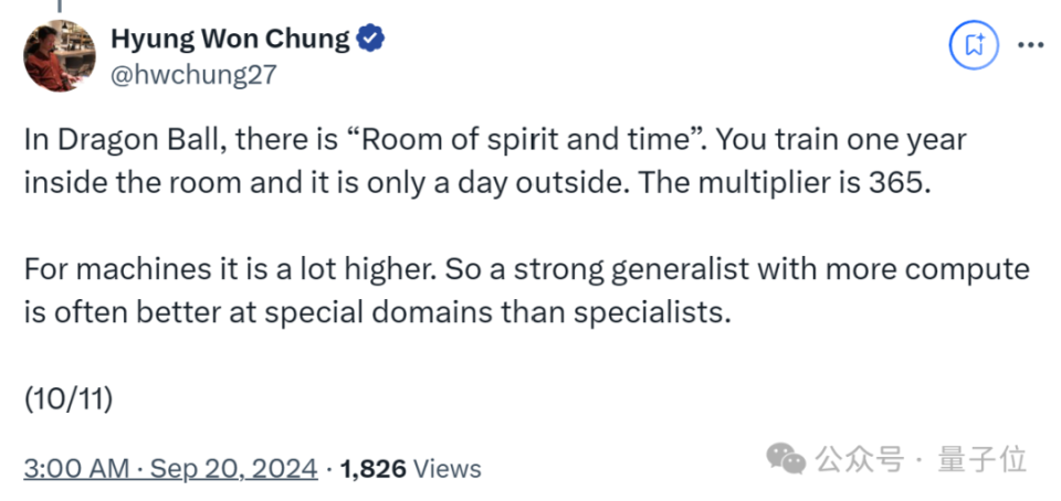 o1核心作者分享：激励AI自主学习胜于逐项教学