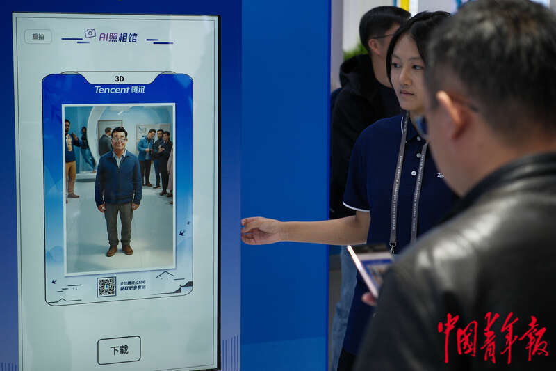 借助互联网之光畅享人工智能魅力