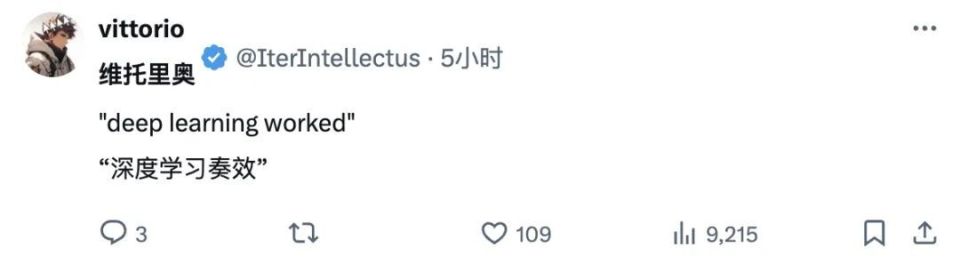 ChatGPT 之父罕见长文：超级智能时代将至，为什么我们无需惧怕 AI？