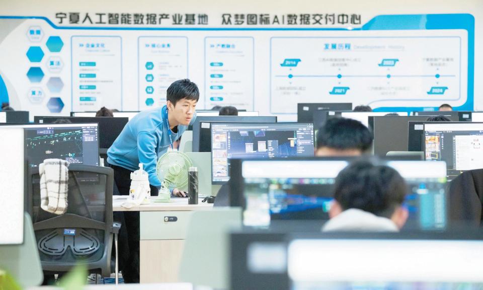 数据标注员崛起，AI推动就业新机遇