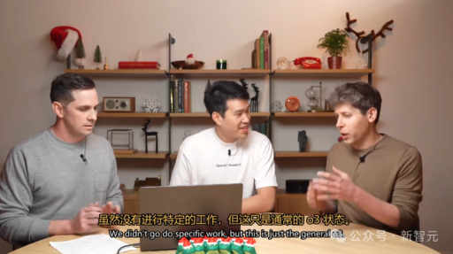 o3智商高达157，比肩爱因斯坦，超越99%人类！陶哲轩级AI或将问世