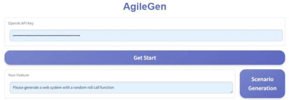 融合人类智慧与大模型优势，智能软件开发框架AgileGen全新登场