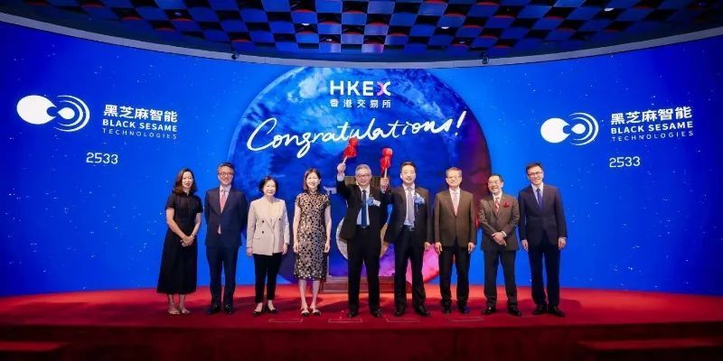 黑芝麻智能：智能汽车AI芯片领跑者背后的秘密