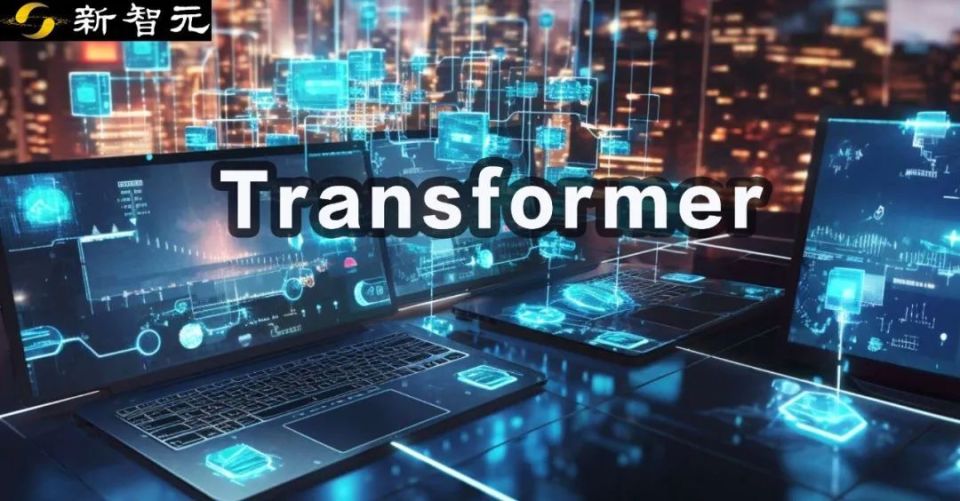 苹果论文引发大模型争议：质疑Transformer推理能力，LLM前景堪忧