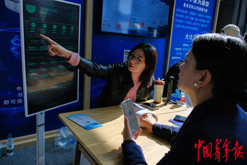 借助互联网之光畅享人工智能魅力