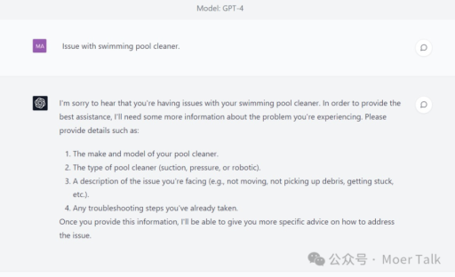 生成式 AI 的六大交流方式解析