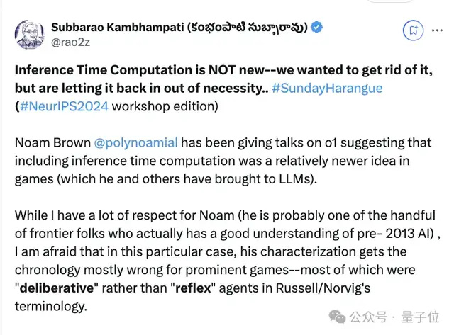 OpenAI支持Ilya预训练终结论：“但Scaling Law依然有效