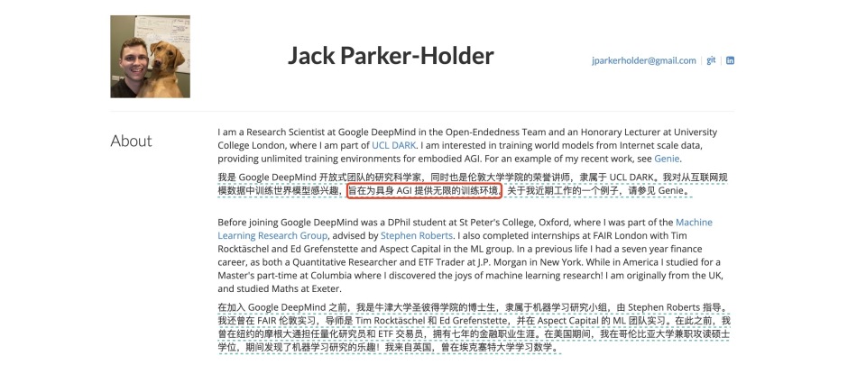 三大AI巨头竞逐未来世界