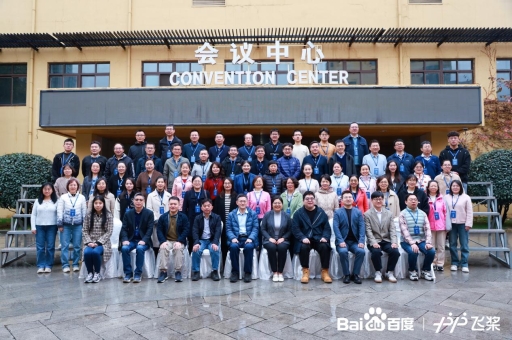 高校掀起AI学习热潮，教师率先推动通识教育升级