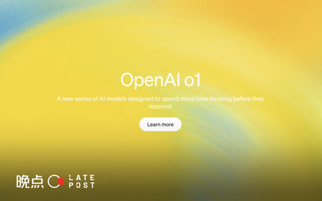 OpenAI o1如何继续践行规模法则