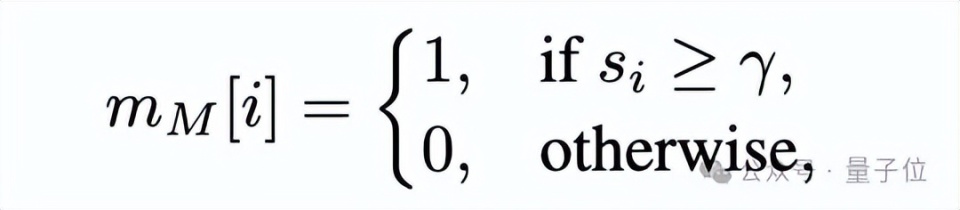 量化技术助力大模型“找回记忆”,被删除的隐私和版权内容得以恢复 量化技术助力大模型“找回记忆”,被删除的隐私和版权内容得以恢复