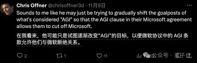 GPT-5不及预期，OpenAI员工：突破有限，更多依赖工程改进