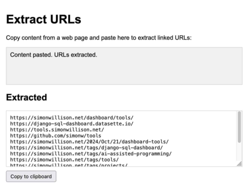 2024年大模型领域全景回顾：DeepSeek突破训练成本，打破GPT-4垄断