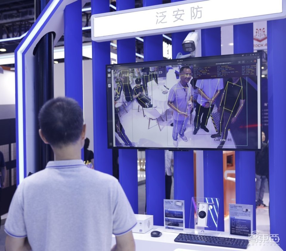 边缘大模型加速落地，清华系GPGPU亮相WAIC，揭秘“六边形战士”处理器