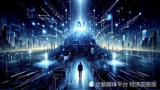 熊明辉谈人工智能:规则挑战亟待破解 熊明辉谈人工智能:规则挑战亟待破解