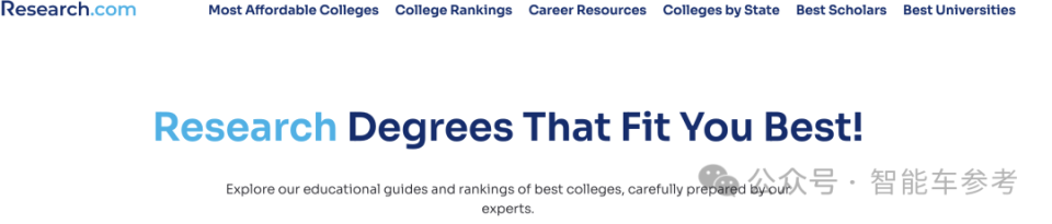 中国顶尖AI专家双雄，全面布局汽车端到端技术