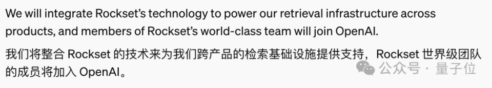 OpenAI斥资36亿收购数据库初创公司，CTO提前揭秘GPT-5