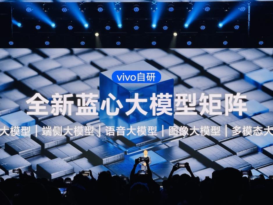 vivo推出端侧3B大模型 副总裁周围：AI助力手机操作更便捷