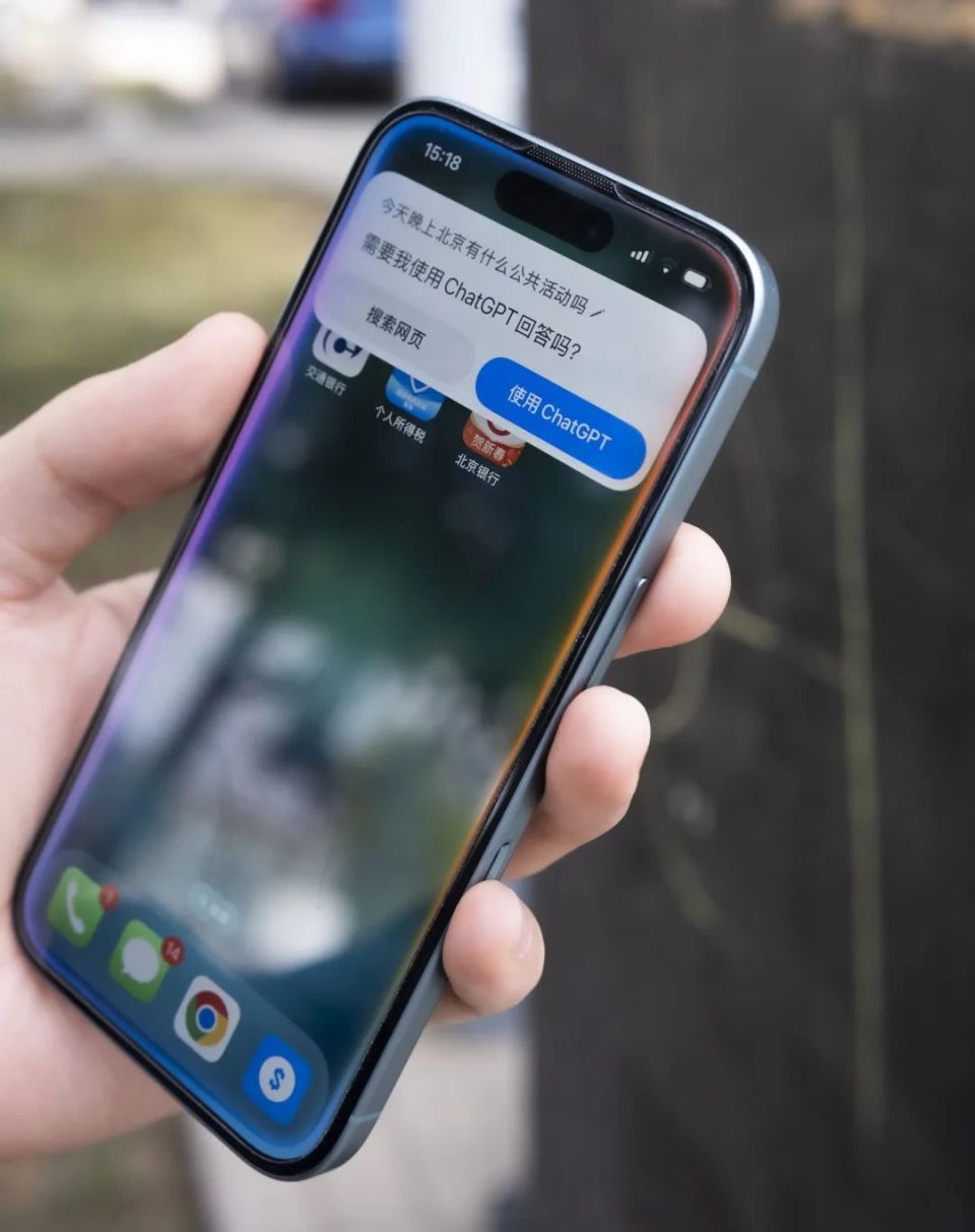 Apple AI中文版正式发布:体验尚需提升,却极具苹果风范 Apple AI中文版正式发布:体验尚需提升,却极具苹果风范