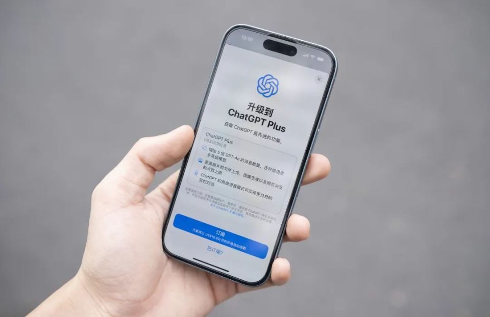 Apple AI中文版正式发布:体验尚需提升,却极具苹果风范 Apple AI中文版正式发布:体验尚需提升,却极具苹果风范