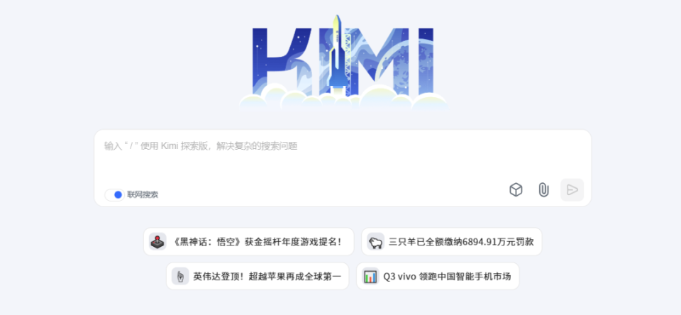 热门投流大模型应用盘点：哪款最值得选择？