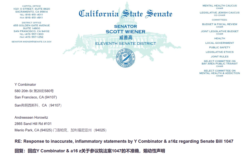 美国AI法案重挫引发热议，李飞飞公开批评，国内AI企业关注重点揭秘