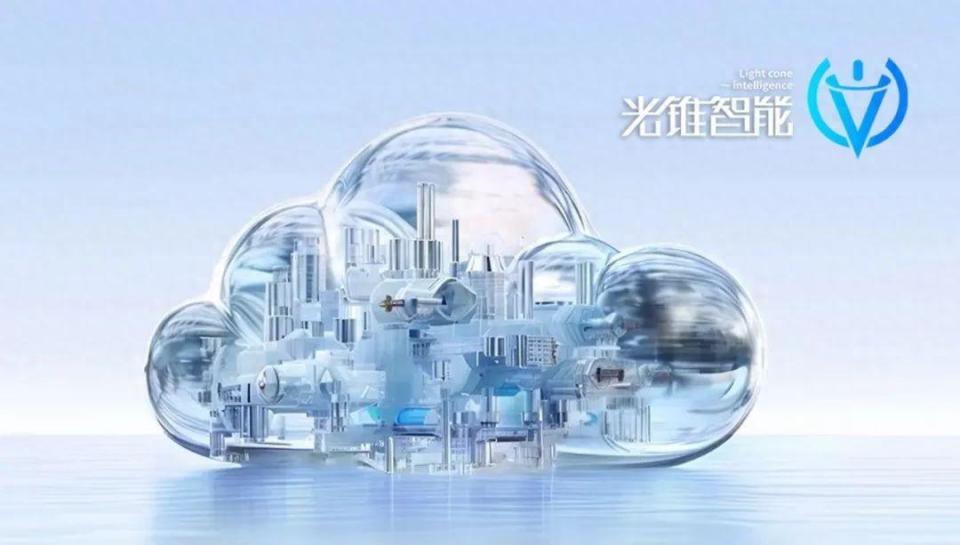 中小企业不可错过的AI时代机遇