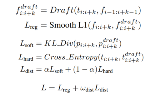 AAAI 2025｜大模型推理加速新突破：速度提升3.5倍，成本降低三分之二