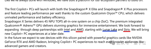 微软打造全新AI PC:与GPT-4o同屏,轻松记忆每一刻内容 微软打造全新AI PC:与GPT-4o同屏,轻松记忆每一刻内容