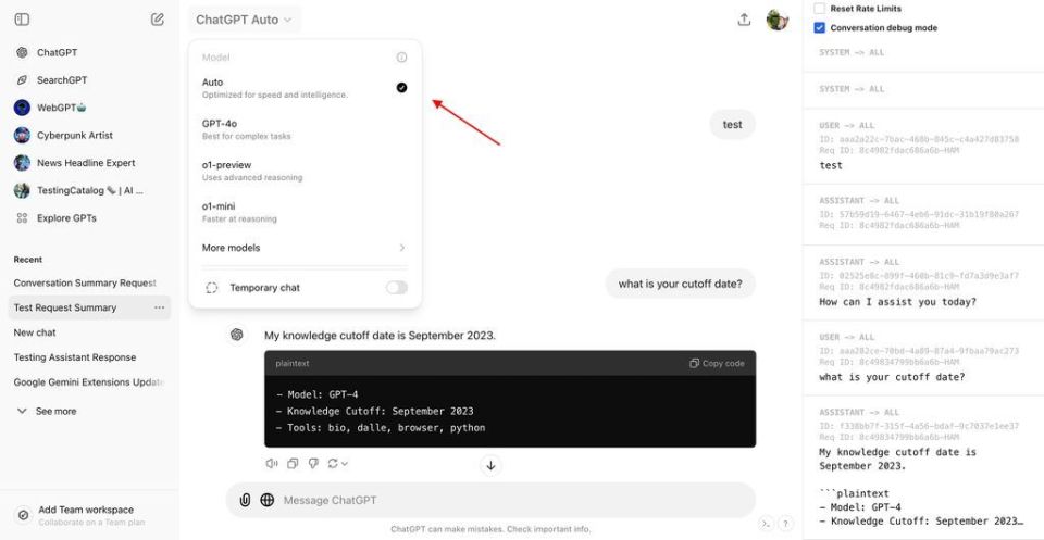 OpenAI ChatGPT推出自动模式，智能匹配AI模型应对不同提示词复杂度