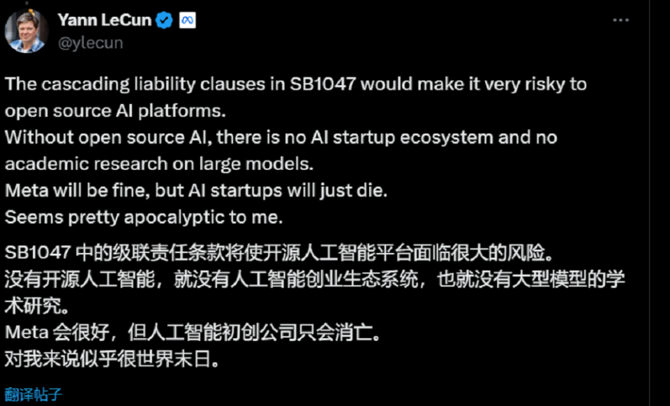 美国AI法案重挫引发热议，李飞飞公开批评，国内AI企业关注重点揭秘