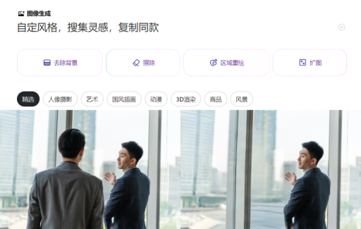 热门投流大模型应用盘点：哪款最值得选择？