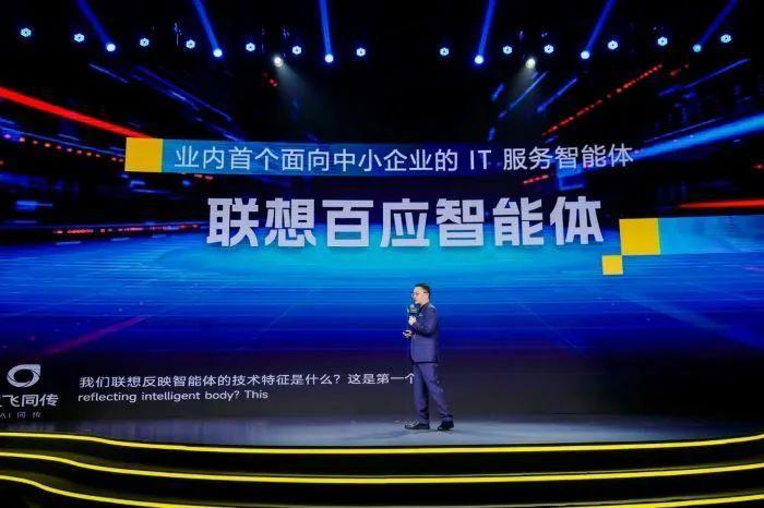 AI Agent”掀起激烈竞争风暴