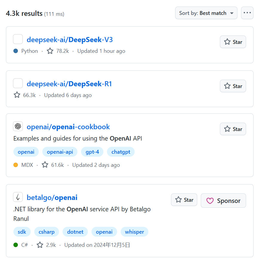 DeepSeek GitHub星标数超越OpenAI，值得点赞收藏