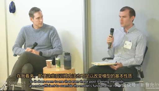 OpenAI研究员首次提出AGI发展时间论,o1数学实现分钟级智能突破 OpenAI研究员首次提出AGI发展时间论,o1数学实现分钟级智能突破